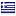 alcoholhangover.com is hosted in Greece
